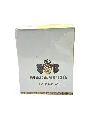 macanudo-cafe-rothschild-humidity-pack-single-pack-side.webp