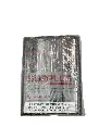 Surplus Maduro by CAO Robusto (2).webp