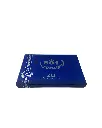 601-blue-maduro-20th-anniversary-oval-box-closed-angle (1).webp