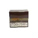 Java Tins (2).webp