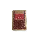 Vintage 1990 Aged 12 years tin.webp